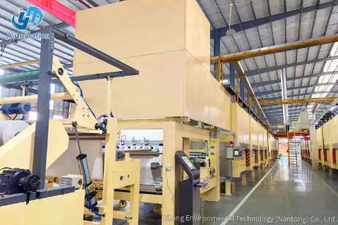 Yitong Umwelttechnologie (Nantong) Co., Ltd.